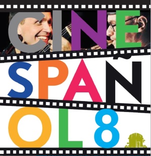 logo cine 2019 logo cine 2019